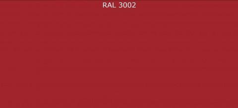 RAL 3002 Карминно-красный