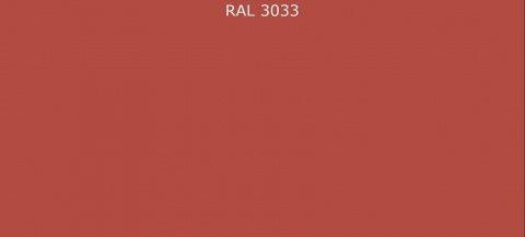 RAL 3033  Перламутрово-розовый
